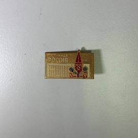 Картинка 1