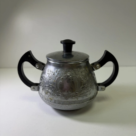 Винтажная сахарница "Орнамент" ,металл, СССР, 1970-1990