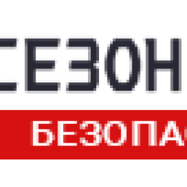 sezontorgovli